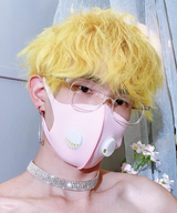 Color Pigment Refresher Semi-Permanent Mask